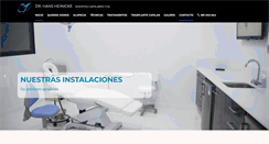 Desktop Screenshot of injertoscapilaresfue.com